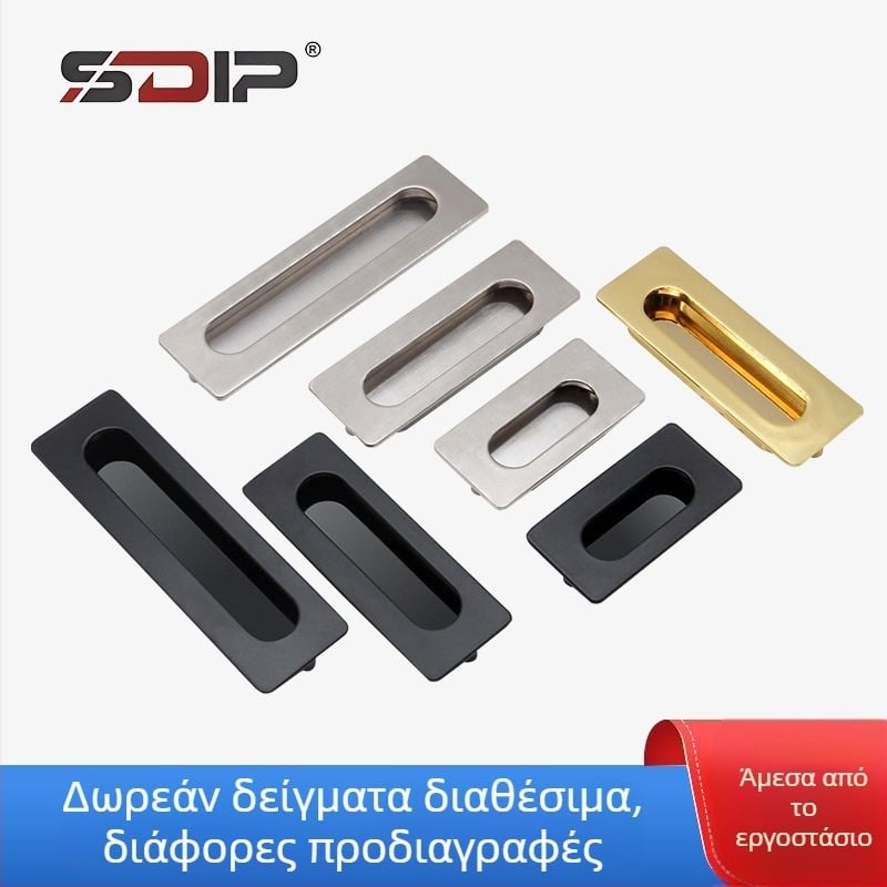 Λαβή πόρτας ντουλάπας από αλουμίνιο με κρυφή οπή, μοντέρνο μινιμαλιστικό στυλ, σχεδίαση σε λωρίδες, ενσωματωμένη εγκατάσταση, για ντουλάπες