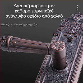 Λαβή πόρτας | Υλικό: κράμα ψευδαργύρου; Μοντέλο: 6009; Μάρκα: Hongshun; Στυλ: Ελαφριά Πολυτέλεια