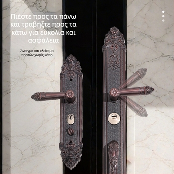 Λαβή πόρτας | Υλικό: κράμα ψευδαργύρου; Μοντέλο: 6009; Μάρκα: Hongshun; Στυλ: Ελαφριά Πολυτέλεια