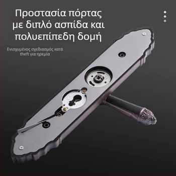 Λαβή πόρτας | Υλικό: κράμα ψευδαργύρου; Μοντέλο: 6009; Μάρκα: Hongshun; Στυλ: Ελαφριά Πολυτέλεια