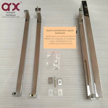 Χειρολαβή πόρτας από ανοξείδωτο χάλυβα 304 – Μοντέλο Hj-01, Νέο κινεζικό στυλ, Κεντρική τοποθέτηση στην πόρτα, Κρυφή εγκατάσταση