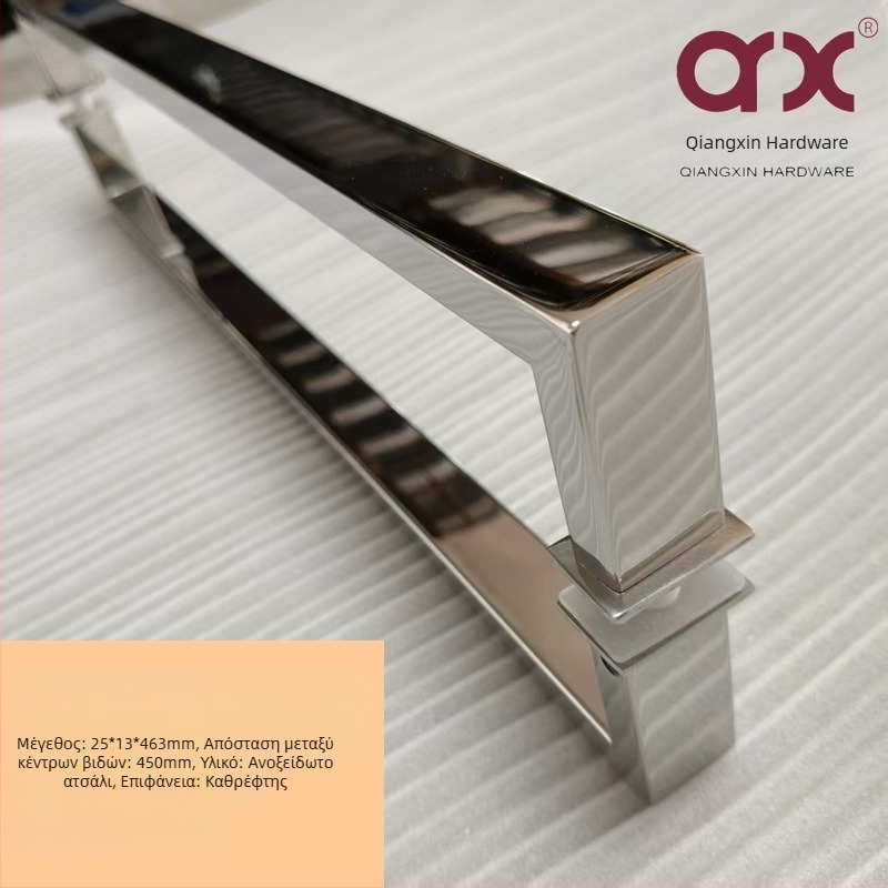 Χειρολαβή πόρτας από ανοξείδωτο χάλυβα 304 – Μοντέλο Hj-01, Νέο κινεζικό στυλ, Κεντρική τοποθέτηση στην πόρτα, Κρυφή εγκατάσταση