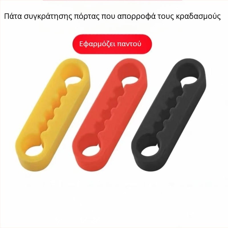 Σιλικονούχος προστατευτικός πάτος για το κλείδωμα της πόρτας αυτοκινήτου και αποσβεστήρας κραδασμών πόρτας, διαστάσεις 4.5 x 0.7 cm