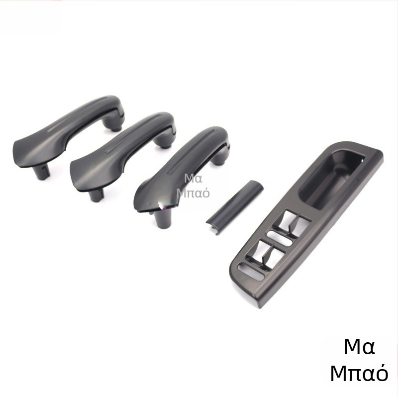 Marbo ABS Πίνακας Διακόπτη Παραθύρου για Volkswagen Bora/Jetta και Golf 4 με εσωτερική λαβή πόρτας — Μοντέλο 3b2867171e1j0867172a