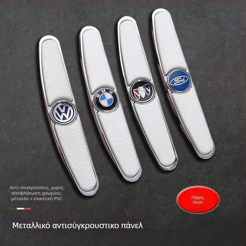 Λωρίδα προστασίας πόρτας αυτοκινήτου κατά των συγκρούσεων, μέταλλο+PVC, συμβατή με γενικά μοντέλα, προσαρμοσμένη επεξεργασία