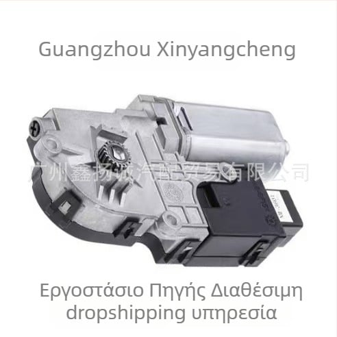 Κινητήρας ηλιοροφής για Volvo XC60 2007-2017; Μέρος 31442109; Τύπος ανοίγματος: ανοιχτός