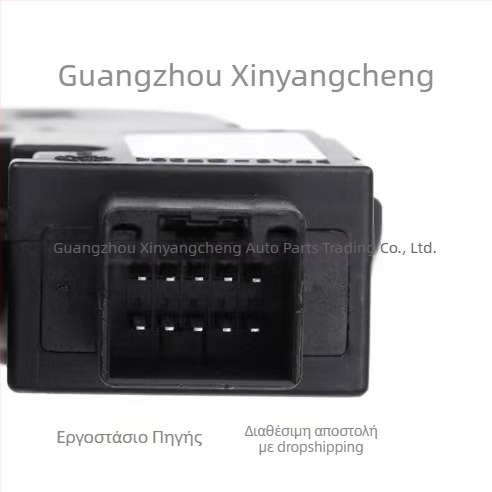 Κινητήρας ηλιοροφής για Volvo XC60 2007-2017; Μέρος 31442109; Τύπος ανοίγματος: ανοιχτός