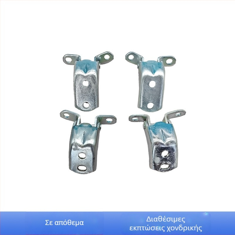 Μεντεσές πόρτας Nissan Patrol/D22/Armada (άνω και κάτω, αριστερά και δεξιά) — σιδερένιος, μοντέλα 80401-3S300, 80400-3S300, 80421-3S300, 80420-3S300; συμβατό με αρχικό εργοστασιακό εξοπλισμό.