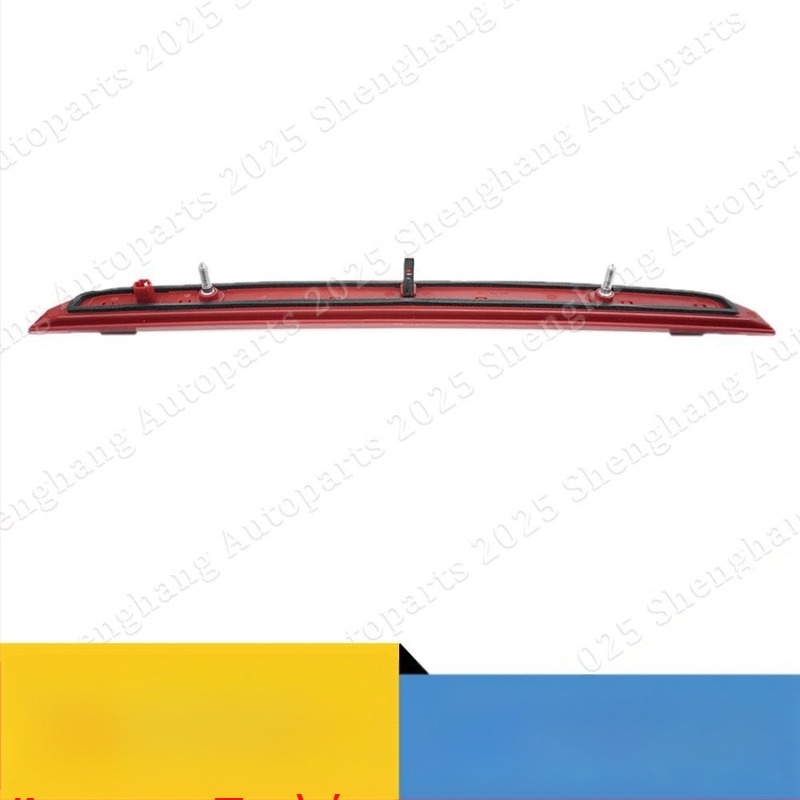 Υψηλό φανάρι φρένων οπίσθιο κεντρικό 8J0945097 για Audi TT TTS, 12V, 18W