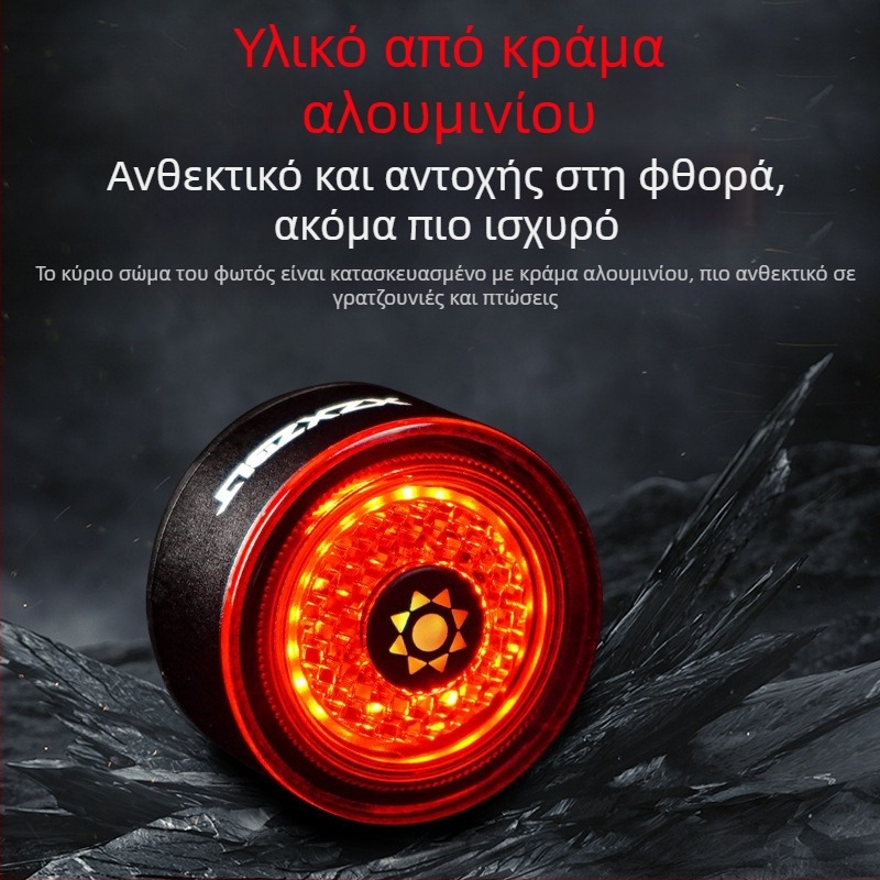Tu Liao φανάρι πίσω για ποδήλατο με ευφυή αισθητήρα φρένου, για νυχτερινή ποδηλασία σε δρόμους και βουνά, επαναφορτιζόμενο με εξαρτήματα φόρτισης