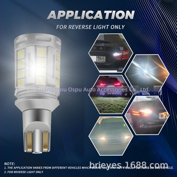 Φωτιστικό LED αυτοκινήτου T15-03, 9W, 12/24V, CSP2020 (3× CSP), 5000 lm, φως οπισθοπορείας