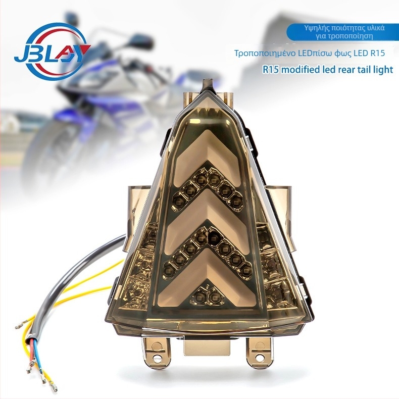 Φανάρι πίσω μοτοσυκλέτας Yamaha YZF R15 (2014–2016), LED, 12V, 10W, απαλό φως