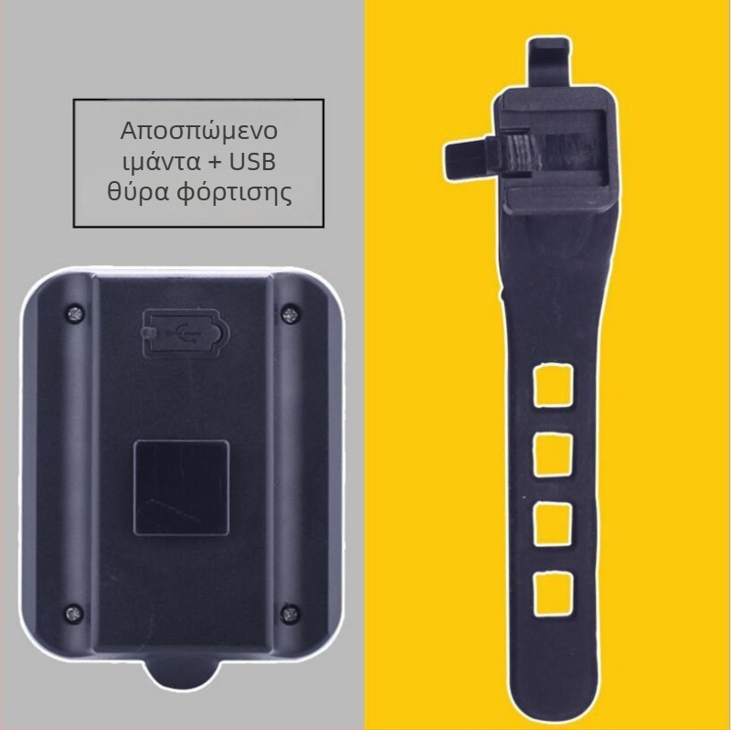 USB επαναφορτιζόμενο πίσω φανάρι ποδηλάτου με λειτουργία φρένου και προειδοποίησης