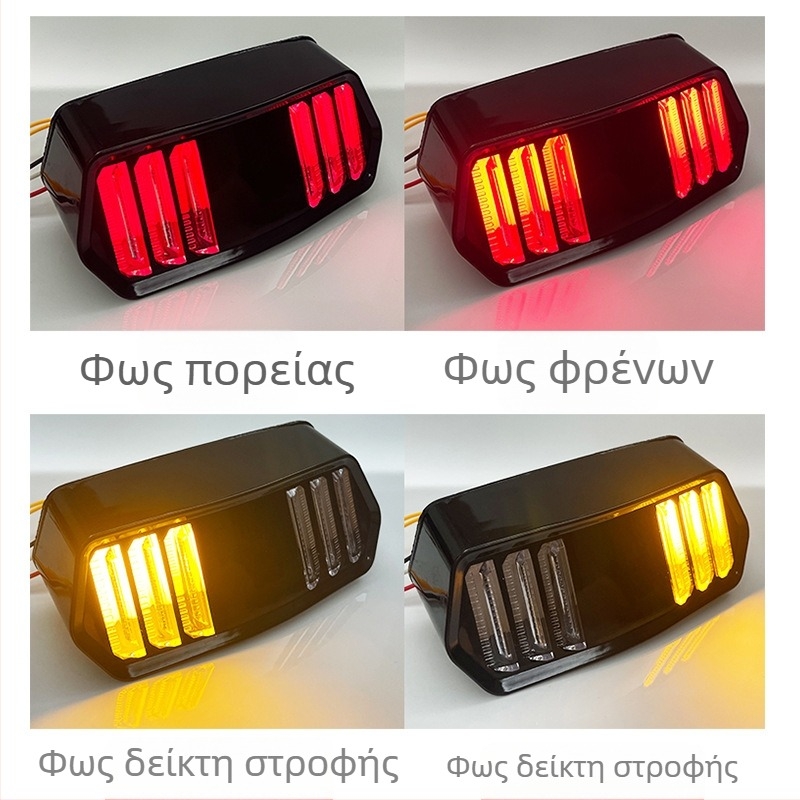 Φανάρι ουράς μοτοσικλέτας CC-W3 LED, 5W, 12V