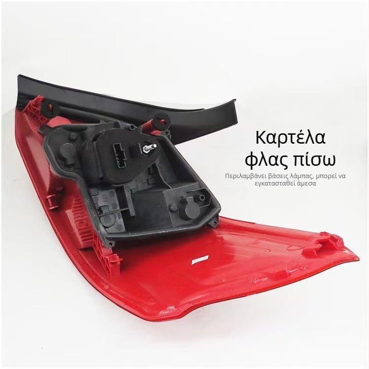 Συναρμολόγηση πίσω φαναριού αυτοκινήτου, μοντέλο 301 M33, 12V, ABS+PC, PN 9801847480/9801847580