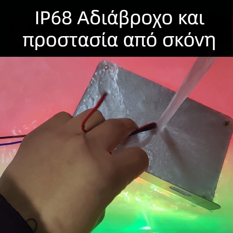 LED φως στροβ για φορτηγά - Αδιάβροχο, Υψηλής φωτεινότητας προειδοποιητικό φως πίσω για φορτηγά και ημιφορτηγά, 24V