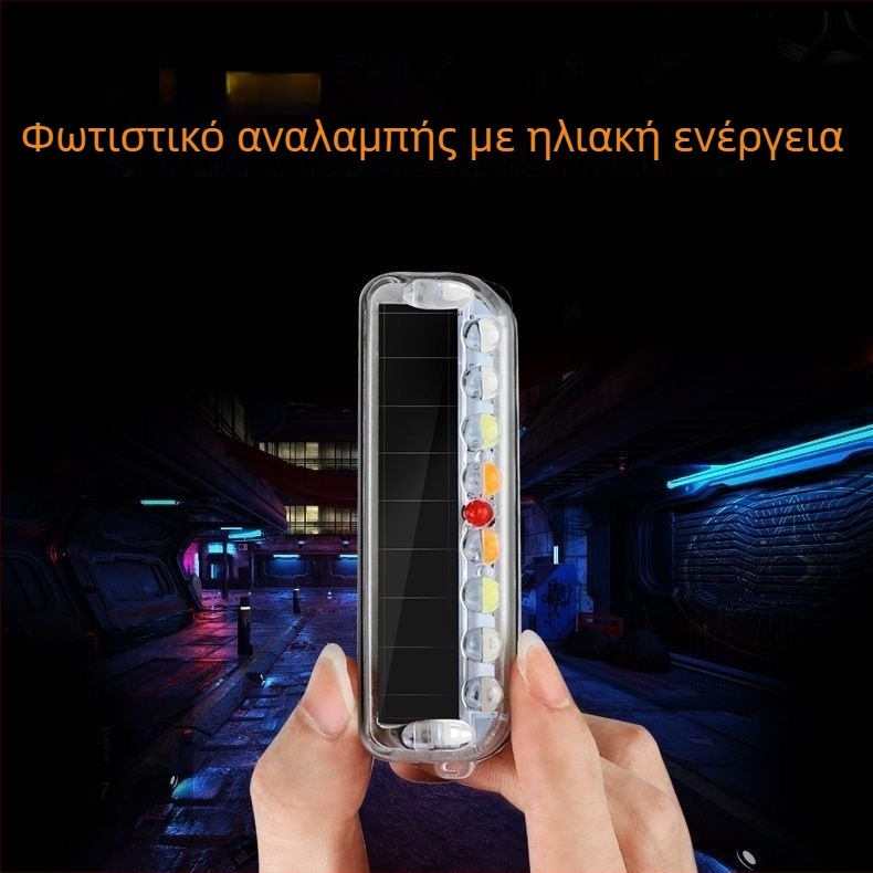 LED πίσω φανάρι με ηλιακή τροφοδοσία για μοτοσικλέτες και ελαφρά οχήματα — φλας αποτροπής πρόσκρουσης από πίσω, χωρίς καλώδια, φωτεινό φως φρένων/προειδοποίησης, 1W, 5V, 1A, 50 000 ώρες