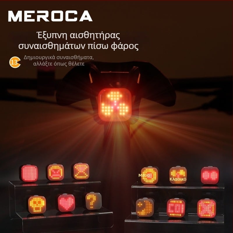 MEROCA Έξυπνο πίσω φανάρι ποδηλάτου με αισθητήρα φωτός και ανίχνευση φρένου, για νυχτερινή οδήγηση, συμβατό με AirTag