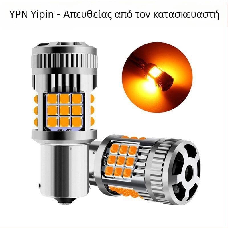 LED φλας αυτοκινήτου με αντιαναλαμπή, φως φρένου και φως αντίστροφης κίνησης | συμβατό με 1156/1157/7440/7443 | 31W | 12V | 6500-7500K