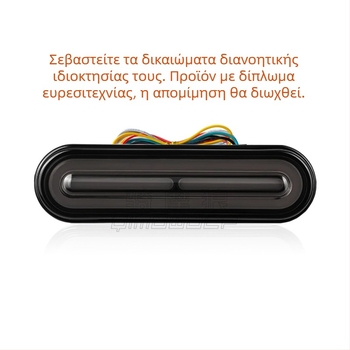 LED πίσω φως για ηλεκτρικά οχήματα και μοτοσικλέτες – μοντέλο YLF-2TL-60, 10-80V, 600LM, διάρκεια ζωής 30.000 h