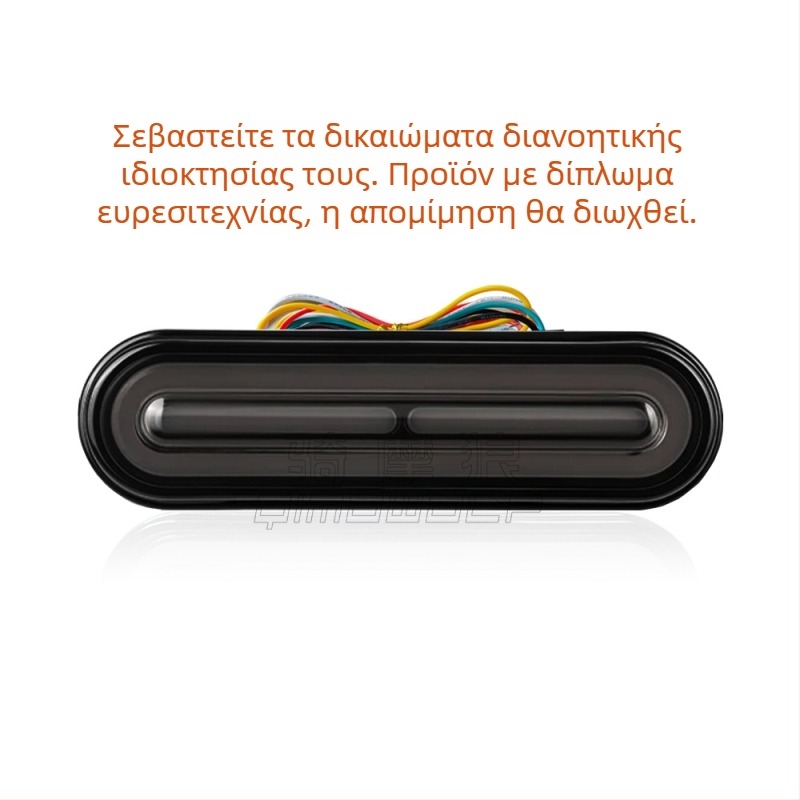 LED πίσω φως για ηλεκτρικά οχήματα και μοτοσικλέτες – μοντέλο YLF-2TL-60, 10-80V, 600LM, διάρκεια ζωής 30.000 h