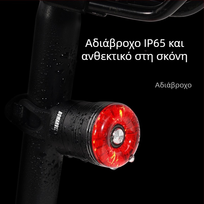 Lumaiwei SR1plus πίσω φανάρι ποδηλάτου με ευφυή αισθητήρα φρένου, για ποδήλατα δρόμου και βουνού
