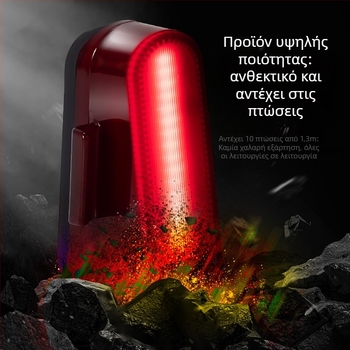 COOLWAL LED πίσω φως ποδηλάτου για εξωτερικές βόλτες με ευφυή αισθητήρας και προειδοποίηση φρένου — Προσαρμογή: Ναι; Εισαγωγή: Όχι; Αδειοδοτημένες ιδιωτικές μάρκες: Όχι