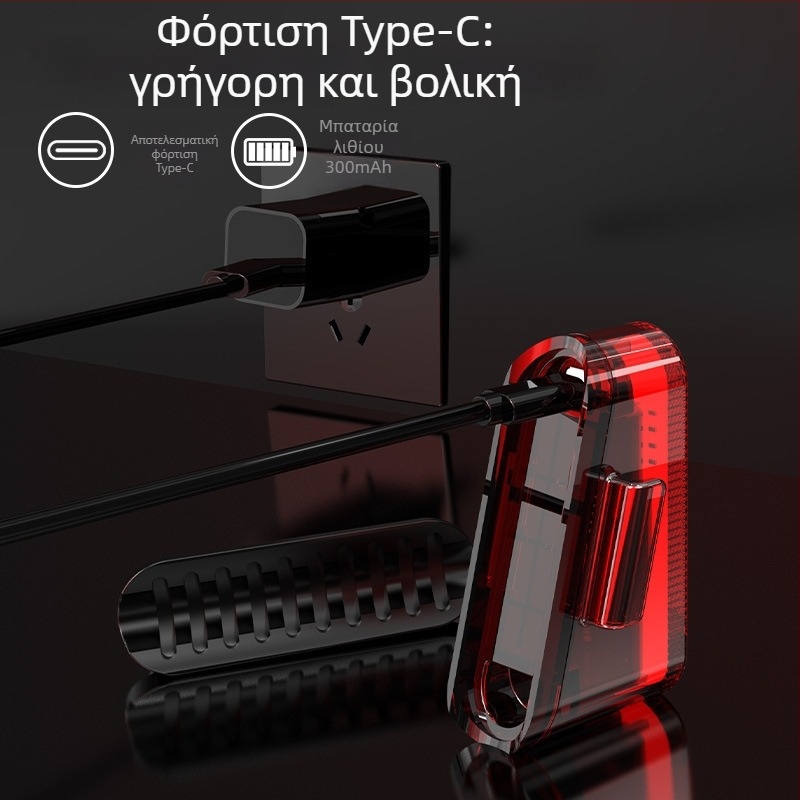 COOLWAL LED πίσω φως ποδηλάτου για εξωτερικές βόλτες με ευφυή αισθητήρας και προειδοποίηση φρένου — Προσαρμογή: Ναι; Εισαγωγή: Όχι; Αδειοδοτημένες ιδιωτικές μάρκες: Όχι
