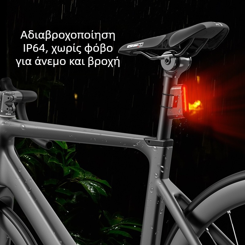 COOLWAL LED πίσω φως ποδηλάτου για εξωτερικές βόλτες με ευφυή αισθητήρας και προειδοποίηση φρένου — Προσαρμογή: Ναι; Εισαγωγή: Όχι; Αδειοδοτημένες ιδιωτικές μάρκες: Όχι