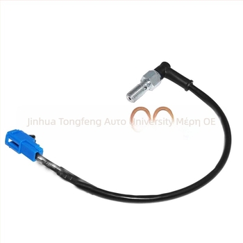 Διακόπτης φλας φρένου με αισθητήρα πίεσης για Can-Am Outlander, Maverick, Defender, Commander και Renegade (μοντέλα: 705601250, 705600914, 705600946)