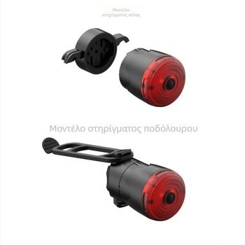 Wind&Moon Φανάρι φρένων ποδηλάτου — Υπερλαμπρό LED, Αισθητήρας φωτισμού, Επαναφορτιζόμενο, Διαθέσιμο για ιδιωτική ετικέτα για εξωτερικές νυχτερινές διαδρομές