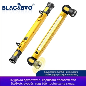 Μαγνητικό φως επιθεώρησης/εργασίας με γάντζο, εξωτερική χρήση, περίβλημα ABS, μοντέλο Gz-wk02