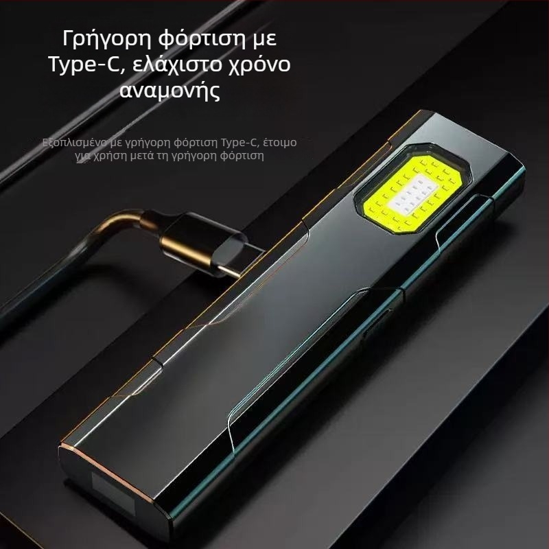Φορητός φακός χειρός με μαγνητική βάση, LED 3W, διάρκεια ζωής LED 99999 h, αδιάβροχος