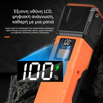 Φωτιστικό LED εργασίας με COB, αναδιπλούμενο μαγνητικό φως σκηνής για εξωτερικούς χώρους, μοντέλο DY-01, 15W, μπαταρία 18650, χρόνος φόρτισης 1–2 ώρες, διάρκεια λειτουργίας 3–5 ώρες