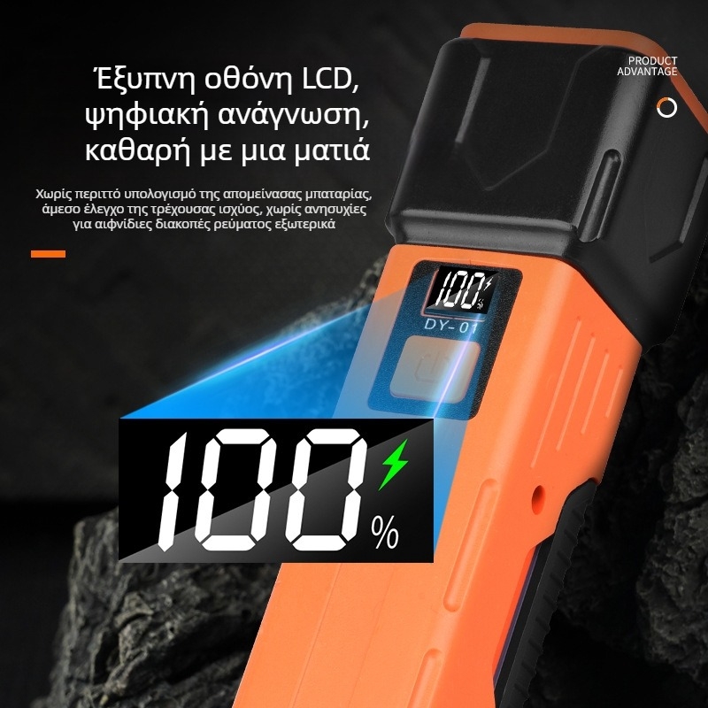 Φωτιστικό LED εργασίας με COB, αναδιπλούμενο μαγνητικό φως σκηνής για εξωτερικούς χώρους, μοντέλο DY-01, 15W, μπαταρία 18650, χρόνος φόρτισης 1–2 ώρες, διάρκεια λειτουργίας 3–5 ώρες