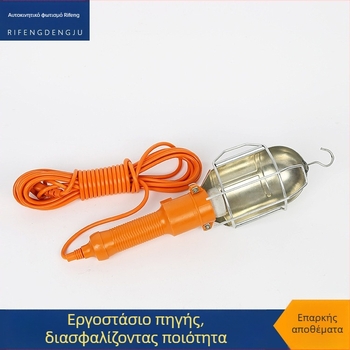 Rifeng φωτιστικό επισκευής αυτοκινήτου – εργασιακό φως για διαγνωστικά και επισκευές