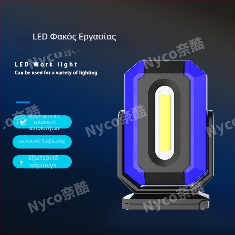 LED Φως εργασίας EF-6001B – Επιτραπέζιο μικρό με γάντζο, 400 lm, IPX-3, ρυθμιζόμενη φωτεινότητα