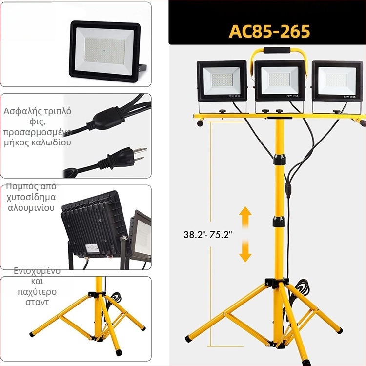 LED προβολέας εργασίας εξωτερικού χώρου (210W, 23760 lm, IP67, 85–265V, 180° γωνία δέσμης)