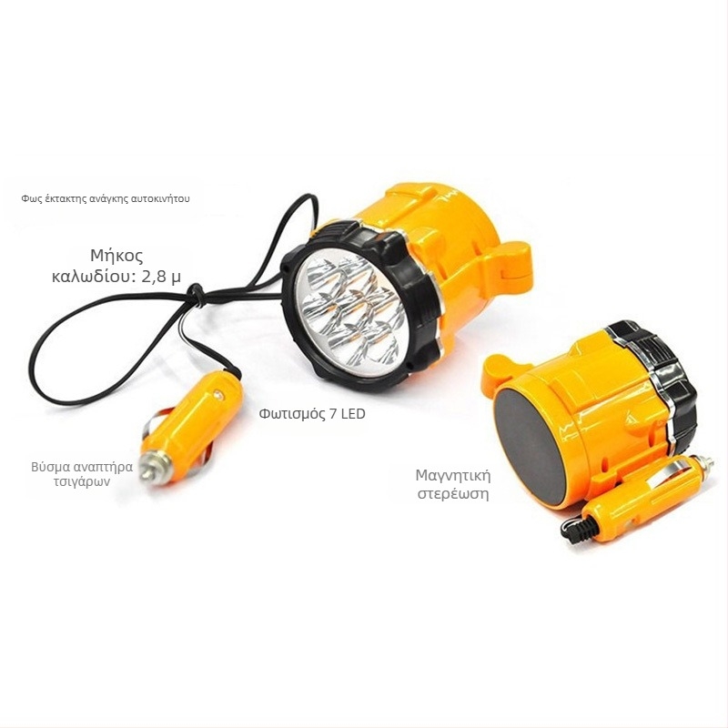LED φως εργασίας αυτοκινήτου HK-701-7, 12V, 10W, φωτισμός οχήματος