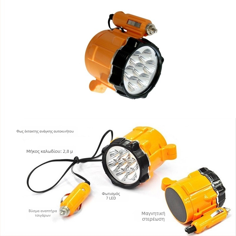 LED φως εργασίας αυτοκινήτου HK-701-7, 12V, 10W, φωτισμός οχήματος