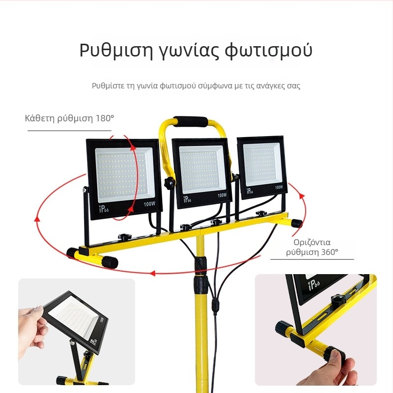 Φωτιστικό LED εργασίας με IP66, 30000 lm, δέσμη 120°, AC 85-265V, 50/100W