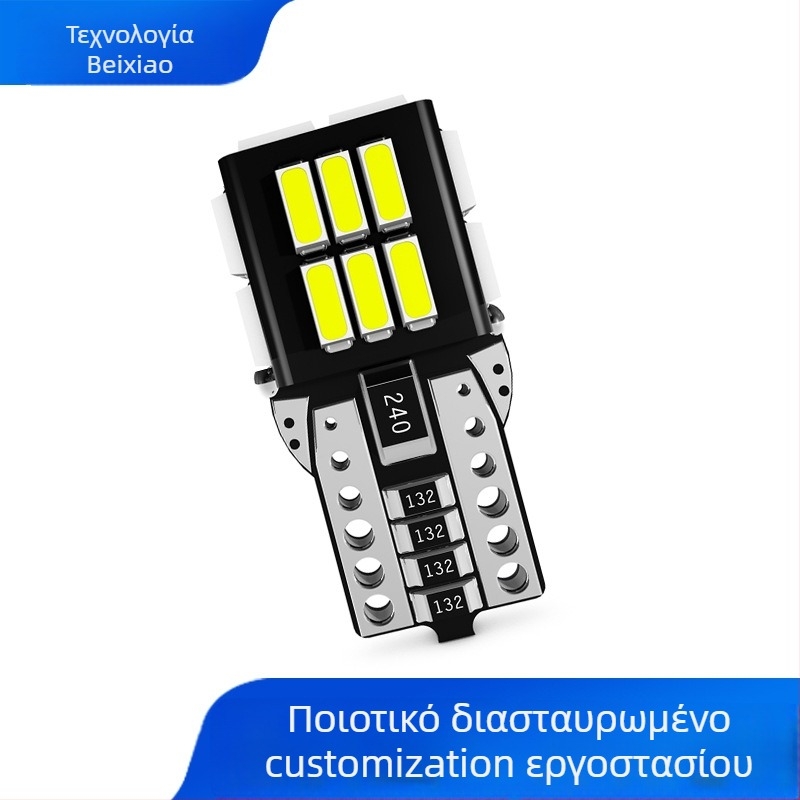 Τ10 LED φως αυτοκινήτου με 4014 SMD, 12V DC, 2.4W, Canbus, Φωτισμός πλάτους/ανάγνωσης/πινακίδας κυκλοφορίας