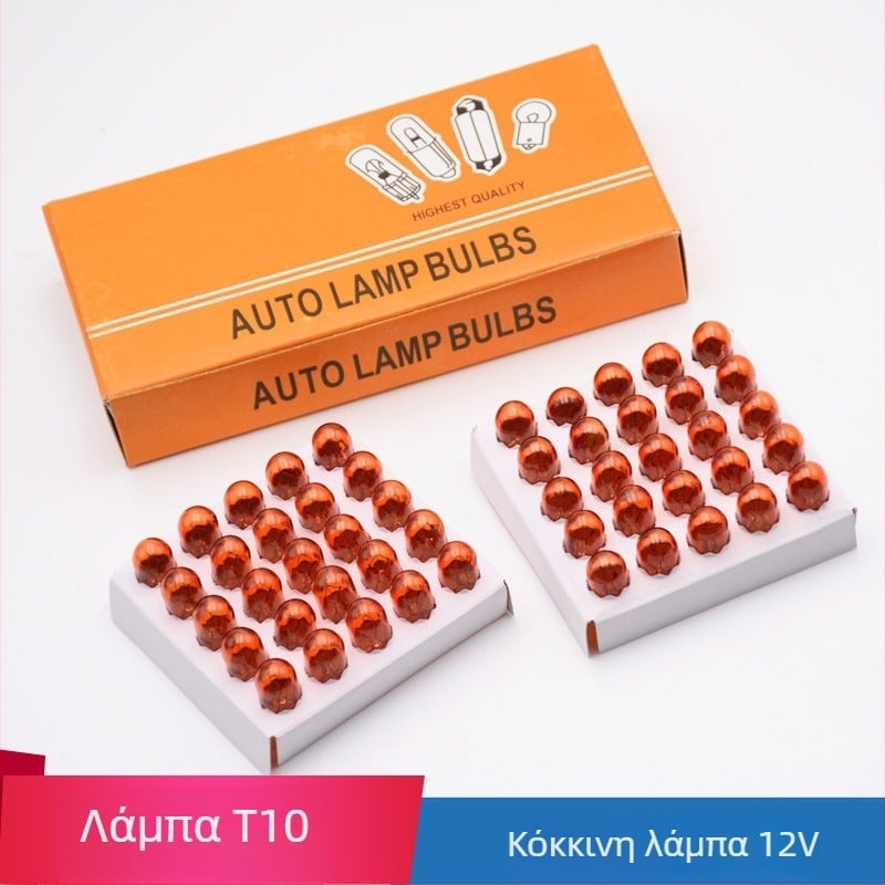 Λάμπα οργάνων αυτοκινήτου, μοντέλο T10, 12V, 3W, καθολική υποδοχή T10