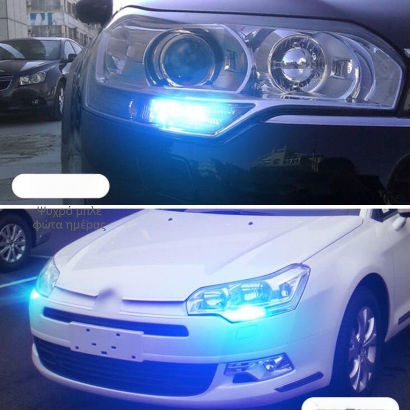 PH24W LED φώτα ημέρας για Peugeot 3008 και Citroën C5 (2010–2012) – LED τύπου 3030, 12V, 0.5W, 6500K