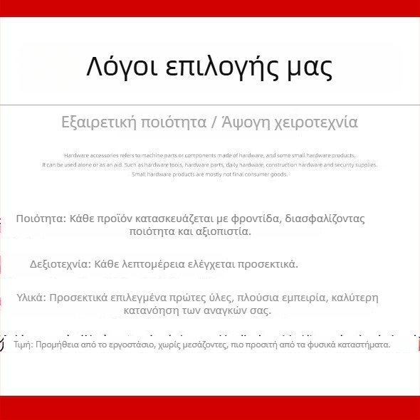 Πλευρικό φως φορτηγού με κωνικό περίβλημα, LED 12V/24V, Μοντέλο BD-2027, ABS περίβλημα