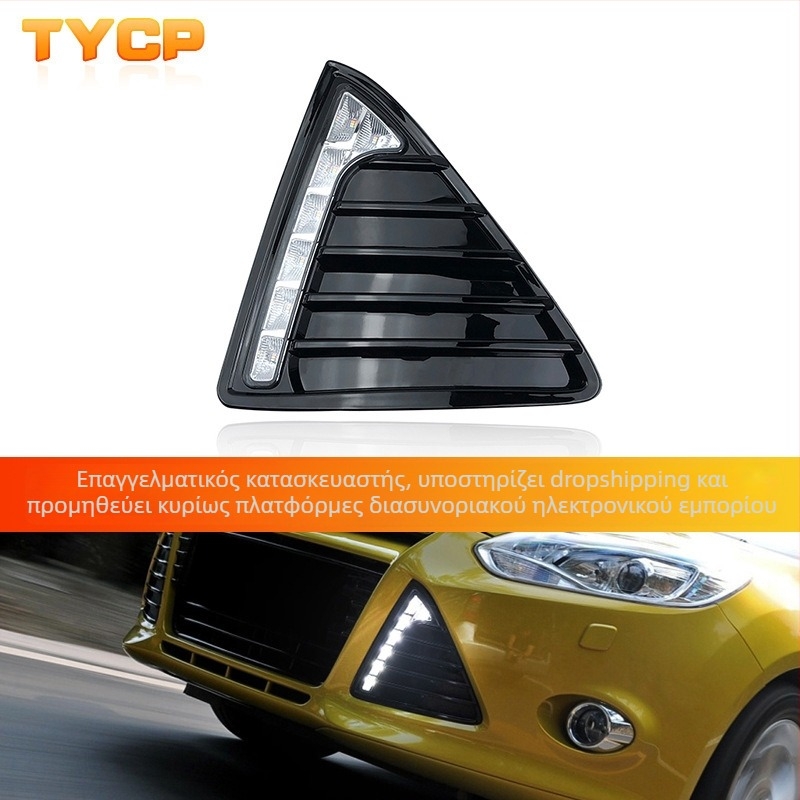 Ford Focus 12-14 φώτα ημέρας, 12V, 12W, ABS+PC κατασκευή, ζωή >10.000 ώρες, συμβατό με 12-14 Focus