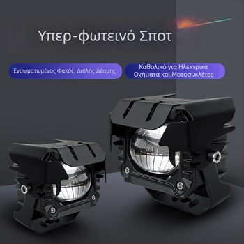 LED προβολέας μοτοσικλέτας με φακό, υψηλός και χαμηλός φωτισμός, υπερ-λαμπρό προσανατολισμένο φως