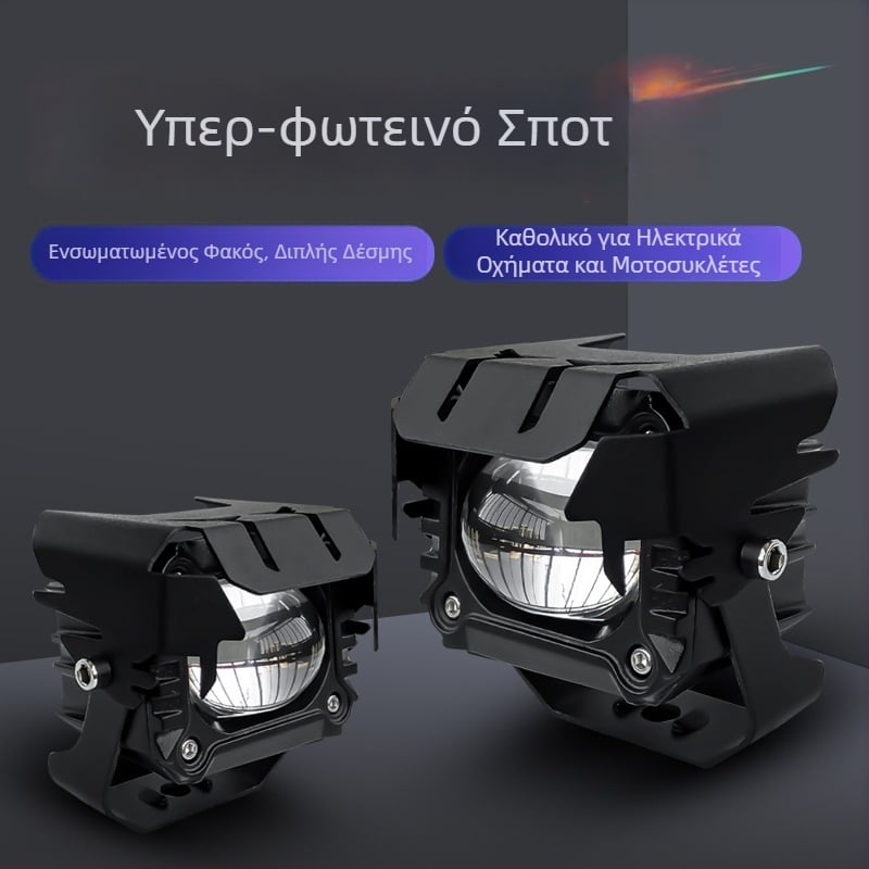 LED προβολέας μοτοσικλέτας με φακό, υψηλός και χαμηλός φωτισμός, υπερ-λαμπρό προσανατολισμένο φως
