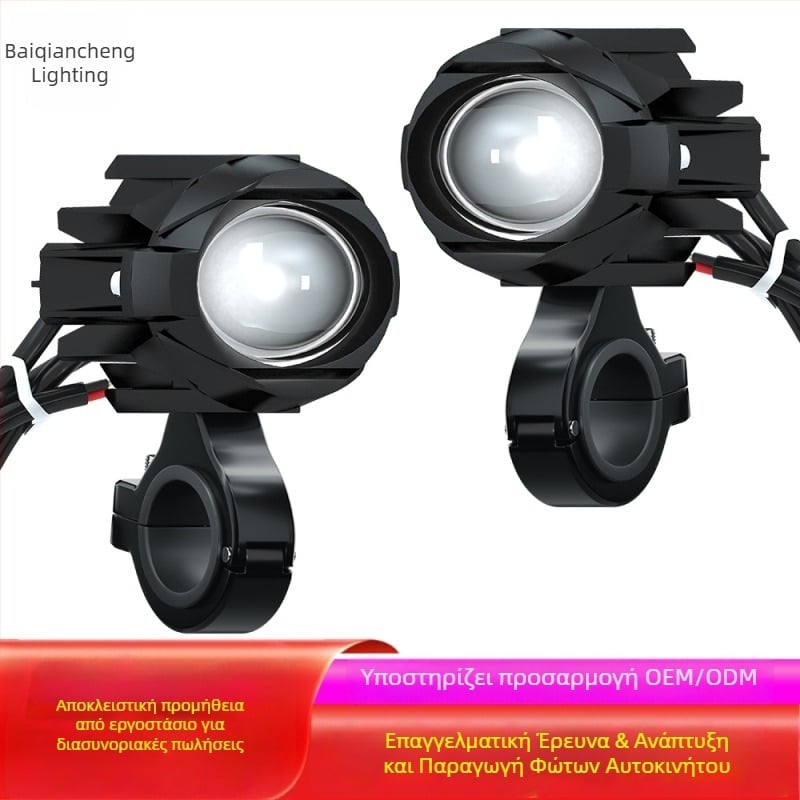 LED προβολέας μοτοσικλέτας – μπροστινό φως για εκτός δρόμου και προβολέ εργασίας