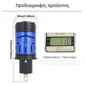 Φανάρι μοτοσικλέτας H4 με LED, 58W υψηλή ισχύς, 12-80V, IP67, 3000 lm